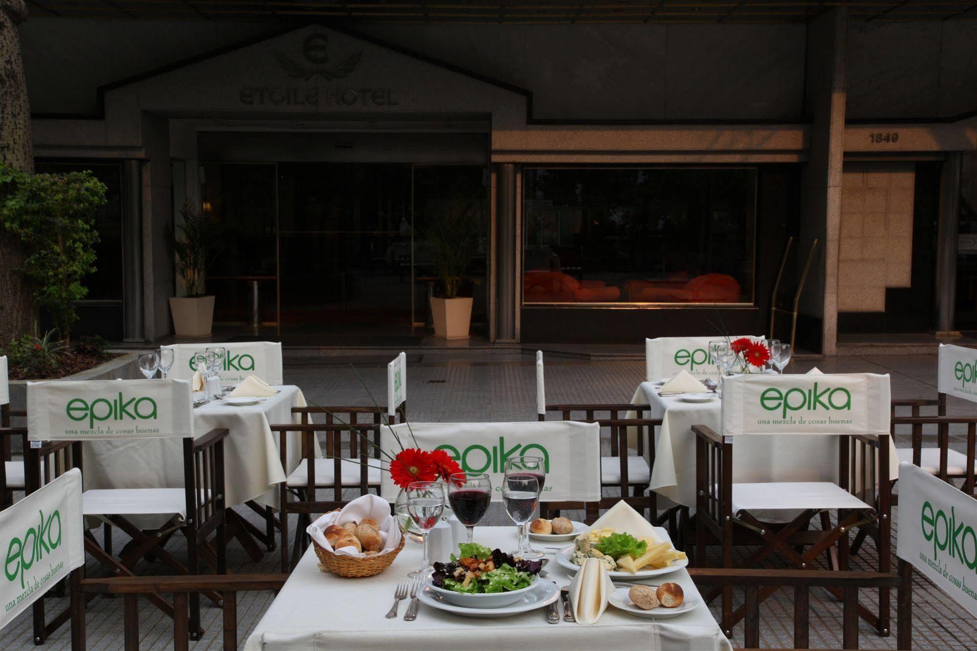 Hotel Etoile บัวโนสไอเรส ร้านอาหาร รูปภาพ